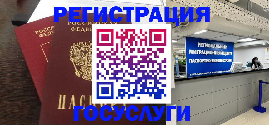 пропишу в квартире в Нижнем Новгороде